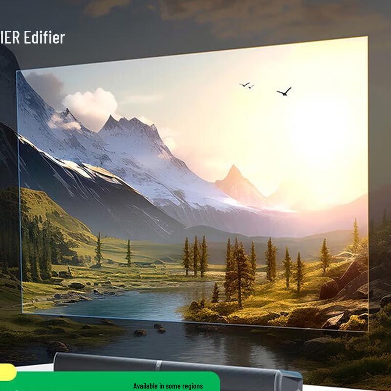 

EDIFIER B2 Compact Wireless Bluetooth Soundbar