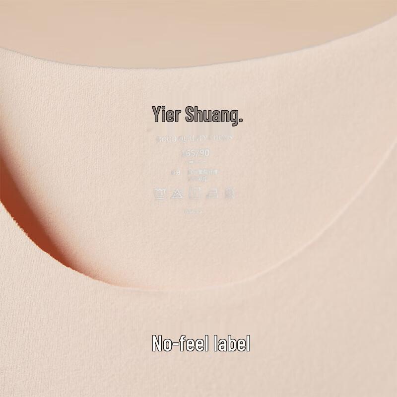 Yiershuang Women's Brushed Fleece Thermal Underwear Set