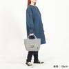 [Rootote] IP.Deli.PEANUTS-9L Tragetasche 8387 RINNGG