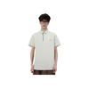 Li Ning Solid Color Pullover Fitness Sports Polo Shirt Men Tops Jade-Green APLU119-5