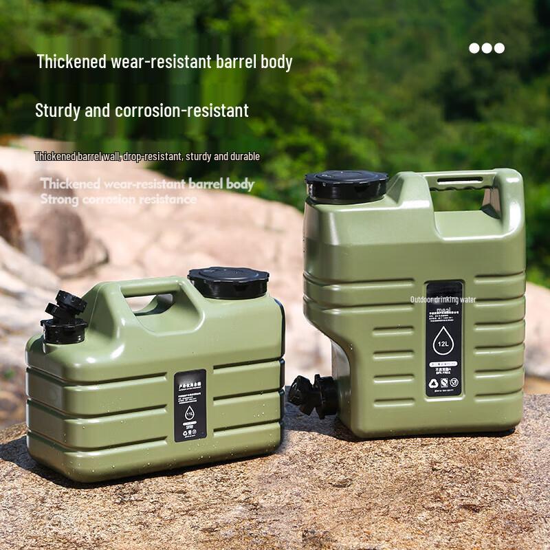 Jikoo 25L Outdoor Portable Water Bucket