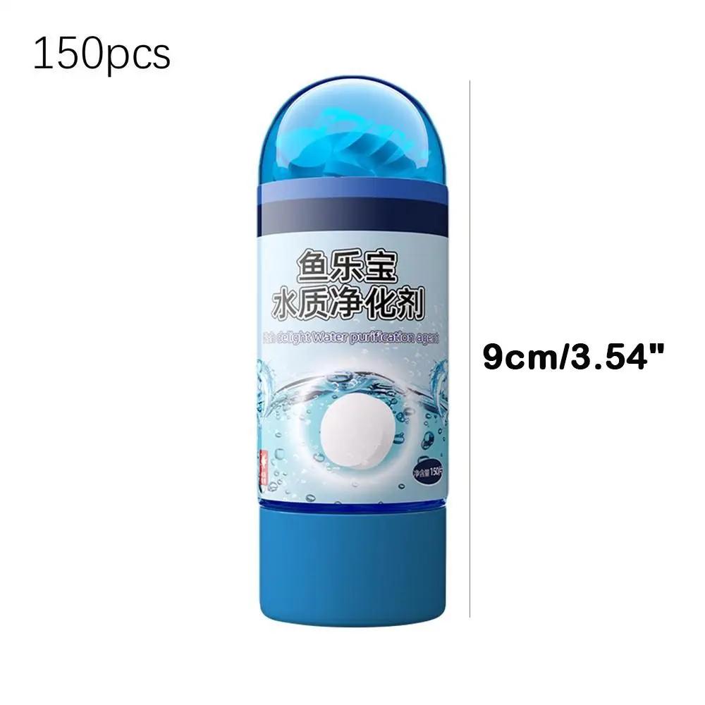 Potenti Pastiglie Purificanti per Acqua Rimuovi Odori Detergente Agente Repellente Alghe Efficace Algicida per Acquario Serbatoio per Pesci d'Acquario