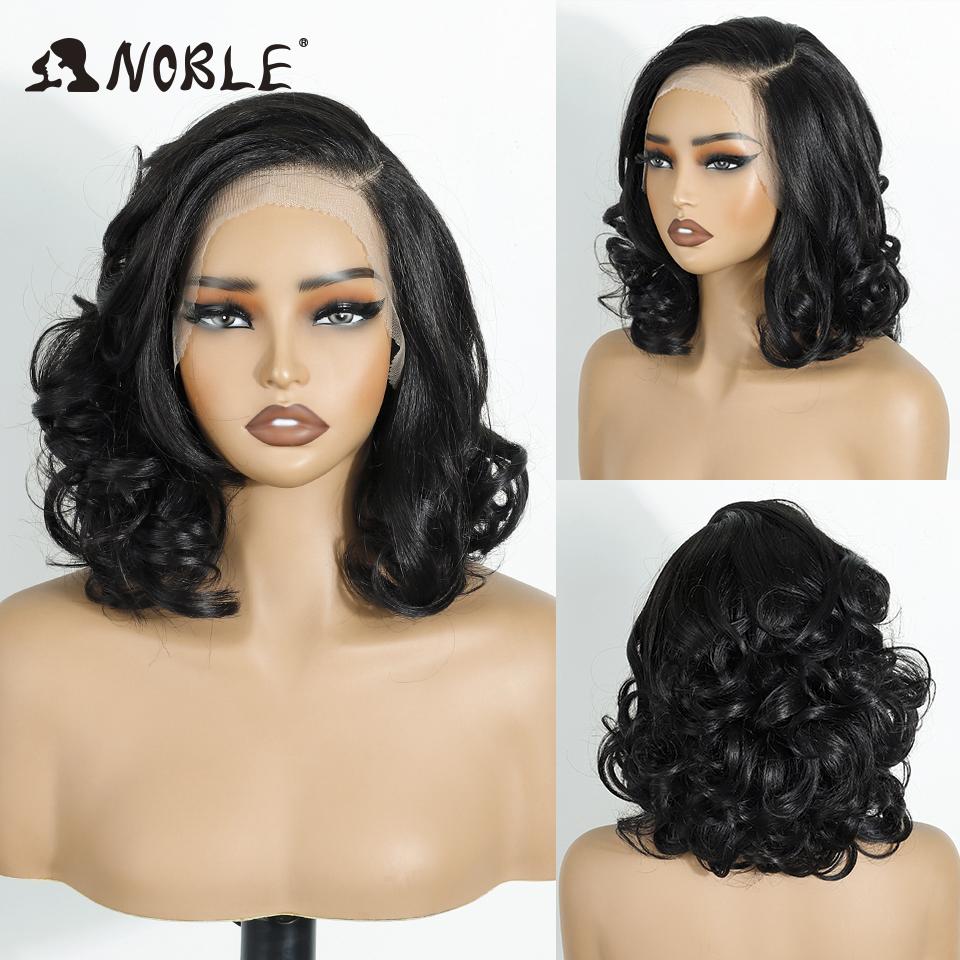 Noble Synthetic Lace Front Wig Wavy Lace Wig Ombre Lace Front Wig Cosplay Wig White Wigs For Women Lace Wig synthetic Lace Wig (as the picture,150%&10inches&Lace Front)