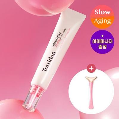Toriden Cell Maging Niedrigmolekulare Kollagen Elastizität Augencreme 30ml Spezial (+Augenmassagegerät)