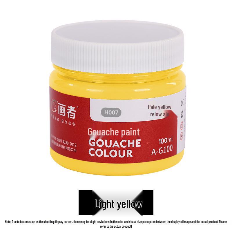 

100ml Gouache Paint Jar Set – Multicolor, Large Capacity for Kids & Students, Perfect for DIY Painting Projects 100ml