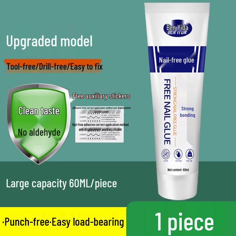 

High Viscosity Nail-Free Adhesive for Walls, Metal, Mirrors, and Tiles - Bathroom Shelf Hanging