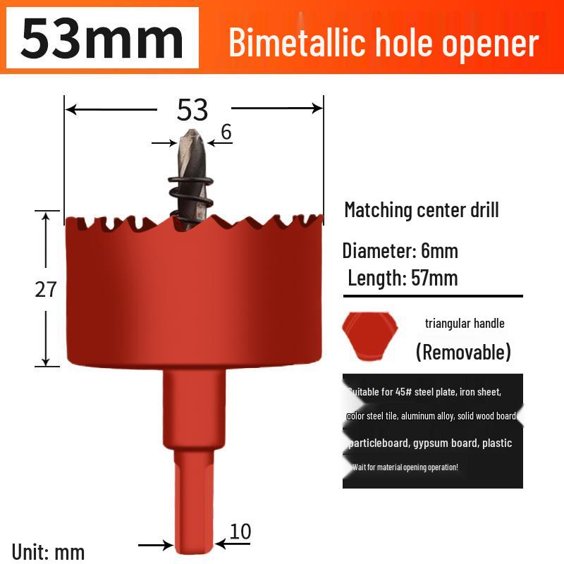 Bimetal Multifunctional Hole Saw for Wood, Gypsum, Metal & Plastic
