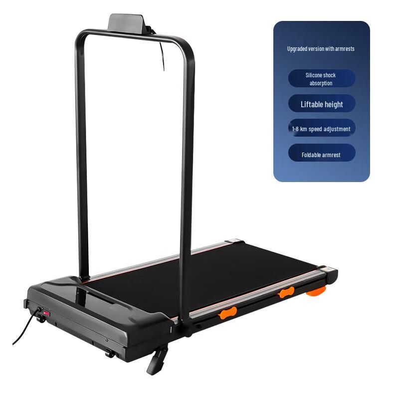 Longchen Mini Flat Electric Treadmill