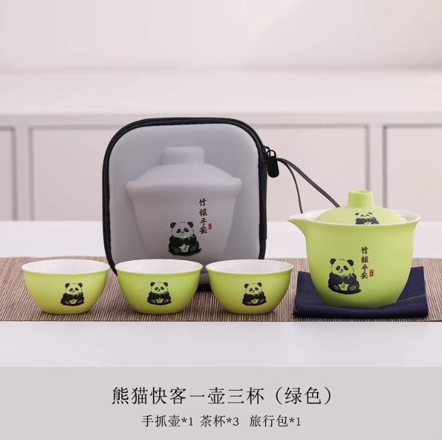 Panda Traveling Tea Set Portable Kung Fu Tea Set Cup Teapot Quick Cup Outdoor Tea Set