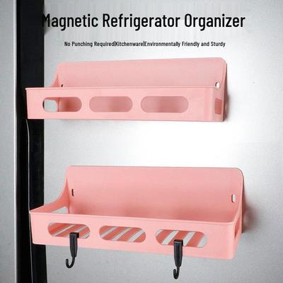 Wall-Mounted Magnetic Storage Rack for Refrigerator or Washing Machine
