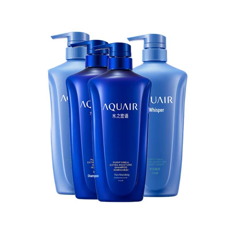 

Aquair Deep Nourishment Hair Care Set