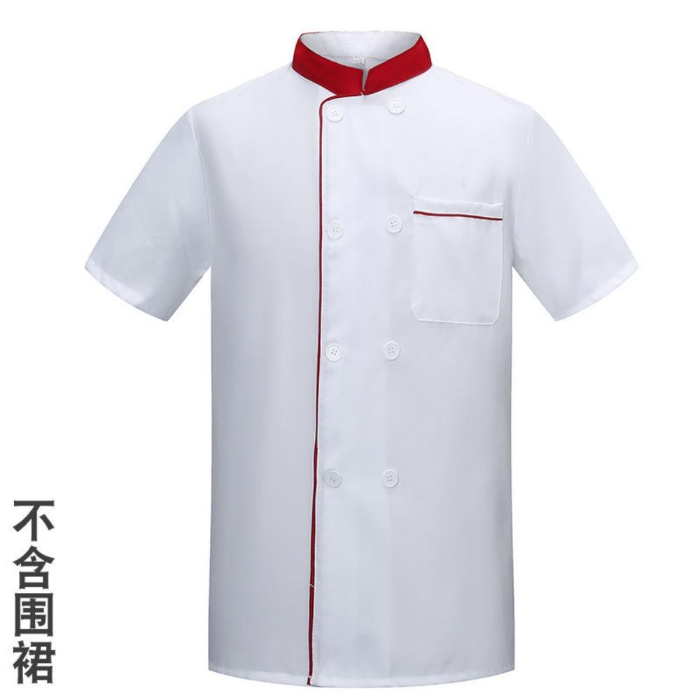 Lightweight Short Long Sleeve Chef Uniform Breathable Summer Workwear for Men Women Hotel Restaurant Kitchen Bakeshop