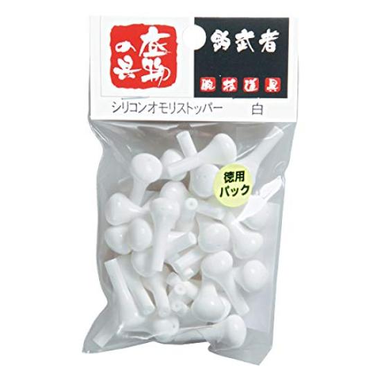 TEAM Tsuri Musha Silicone Omori Stopper, Value Pack, Black