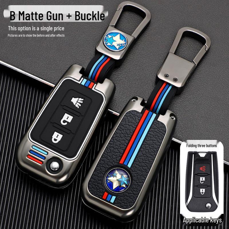 New Dongfeng Venucia Key Cover for T90, D60, T70, T60 Plus - High-End Car Key Shell