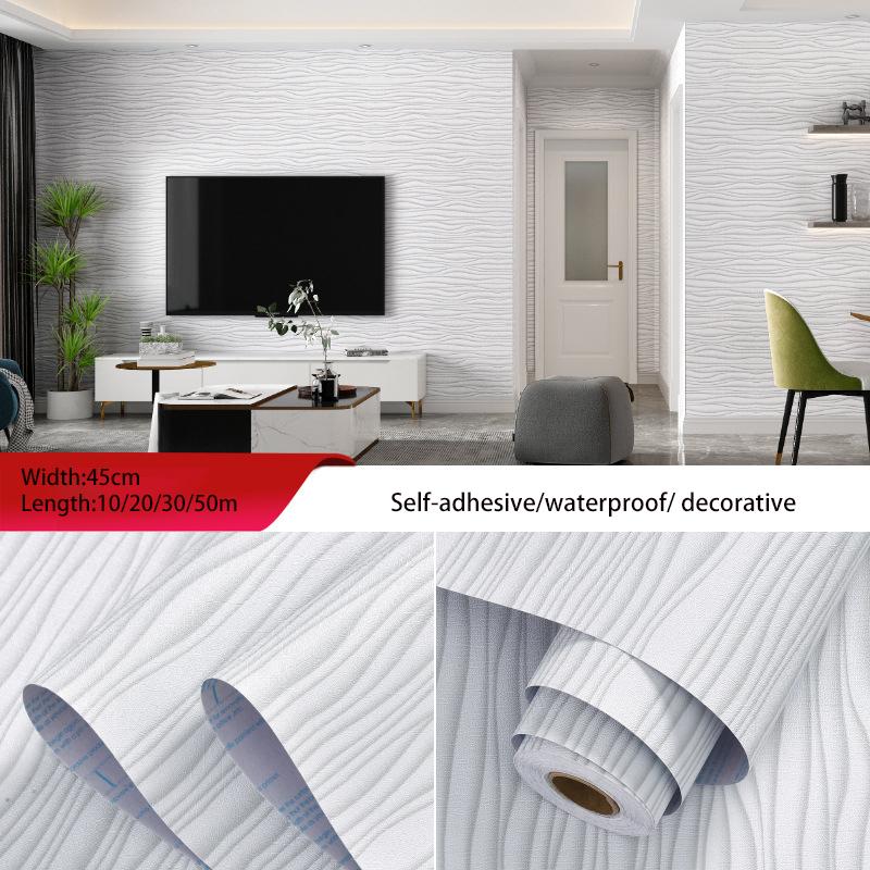 3D Geometric Grill Brick Marble Waterproof Self-adhesive Wallpaper Home BackgroundHome Decor Wall Sticker
