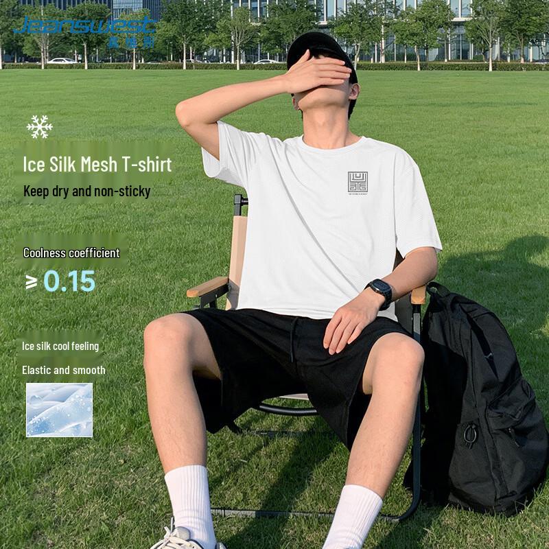 Jeanswest Men's Ice Mesh Breathable Short Sleeve T-Shirt