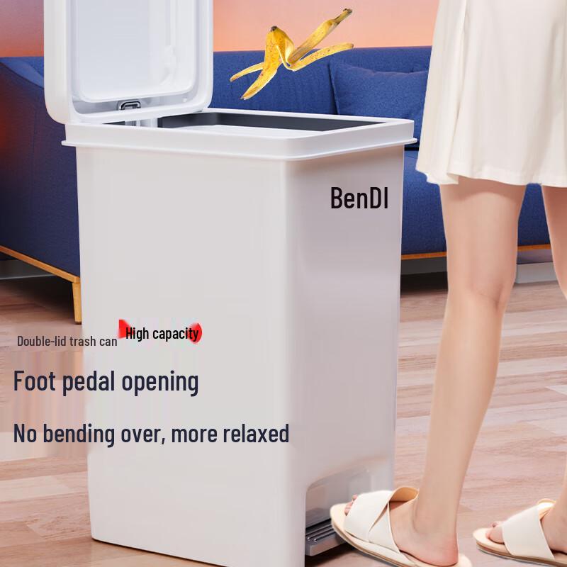 Bendi 10L Dual-Open Pedal Trash Can