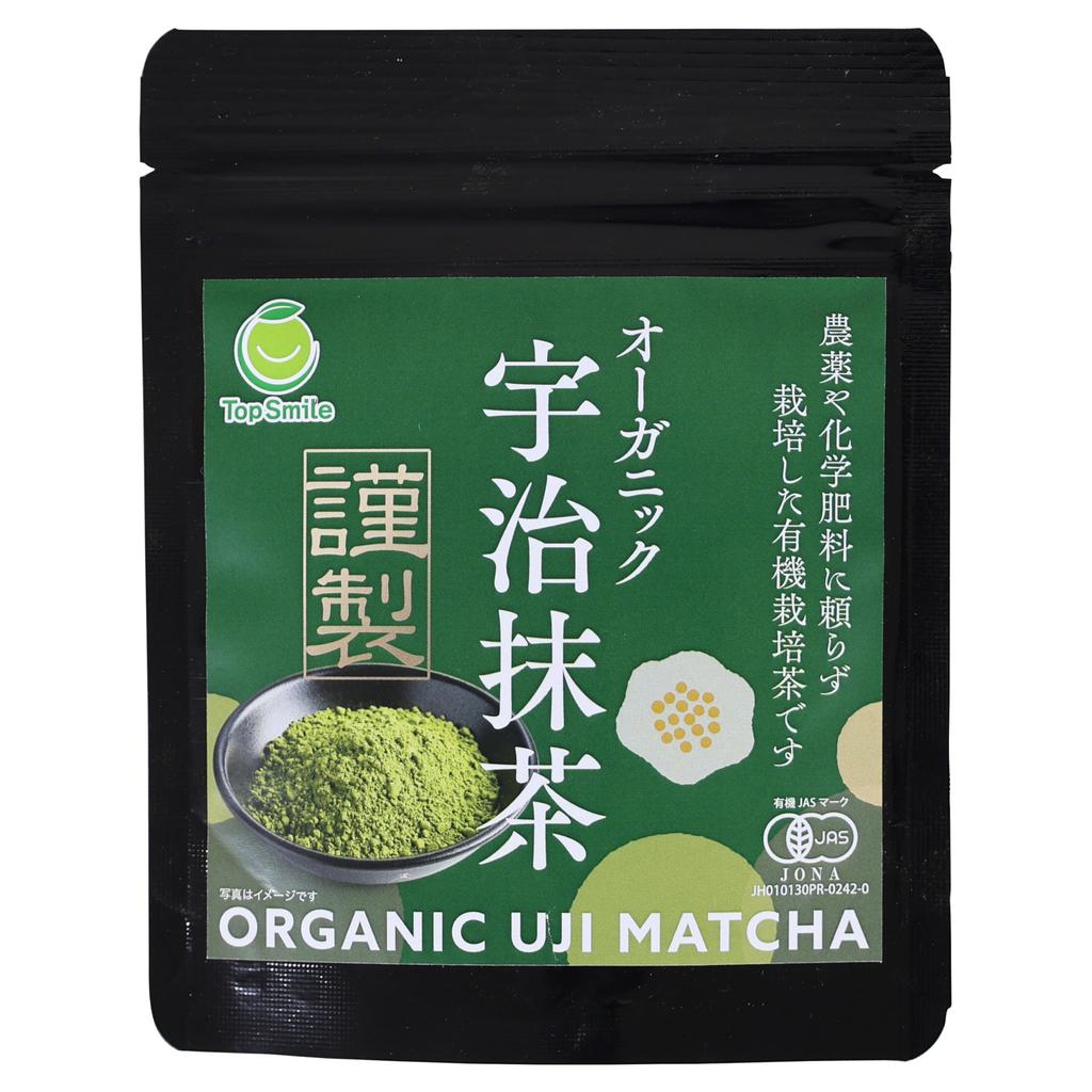 Top Smile Organic Uji Matcha Pesticide-Free No Chemical Fertilizer Kyoto-Produced 100% Authentic Tea 30g (2 Bags)