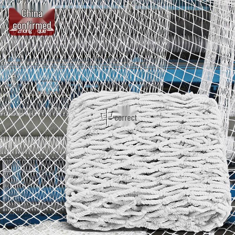 Heavy-Duty Truck Cargo Anti-Fall Net