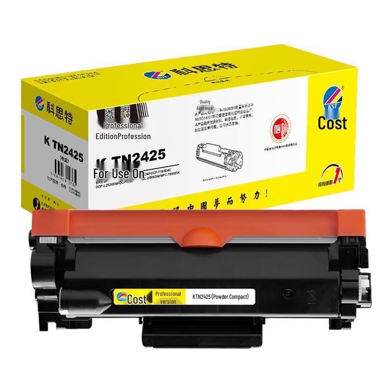 Kester TN2425 Compatible Black Toner Cartridge