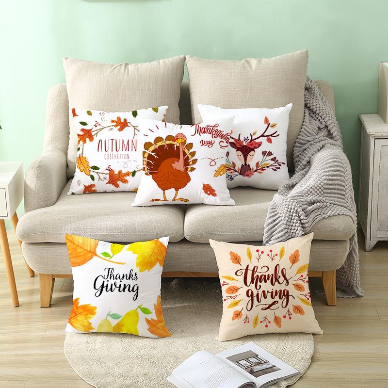 Yellow Thanksgiving Pillow Home Cartoon Animal Sofa Cushion Cover Peach Skin Office Cushion Cover