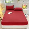 Solid Color Brushed Fitted Sheet Set Simple Mattress Protector Soft Breathable Bed Cover for Home Bedroom