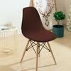 Elastic Shell Chair Cover Adjustable Chair Cover Short Back Scandinavian Chair Covers for Bar Party Waterproof dinning chairs