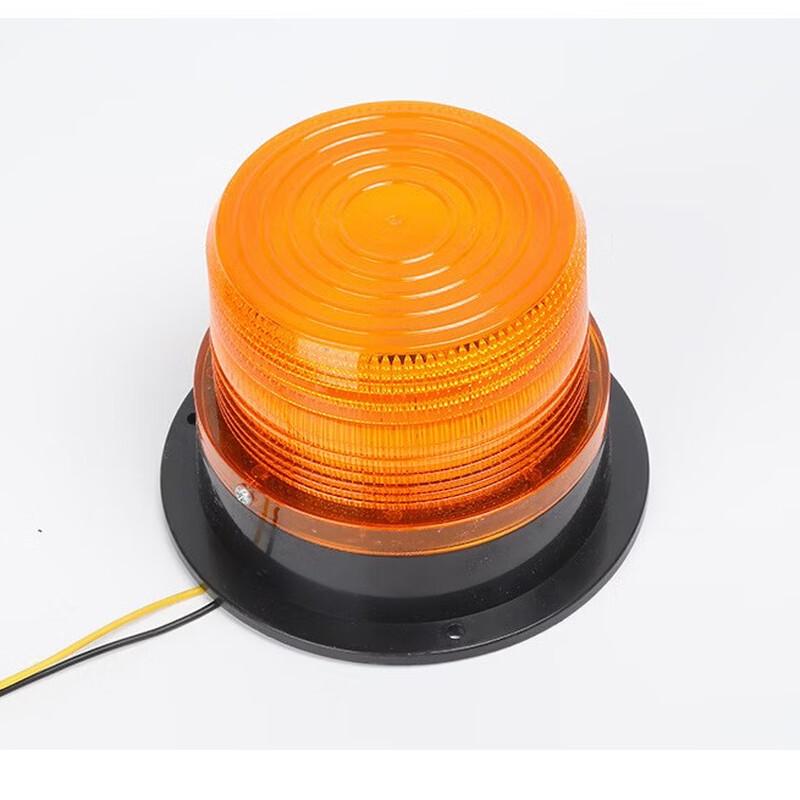 Nufeng Engineering Vehicle & School Bus Warning Lights (2-Pack)