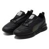 Felipe Pantone x Puma Mirage Mox Tech Iridescentní Černé Unisex Tenisky Ocelově Šedé 375635-01