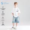 Mucmukn Boys' Nautical Holiday Cooling T-Shirt