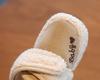 Winter Velvet Baby Shoes - Non-Slip, Soft Sole, Cotton Prewalker for Boys & Girls