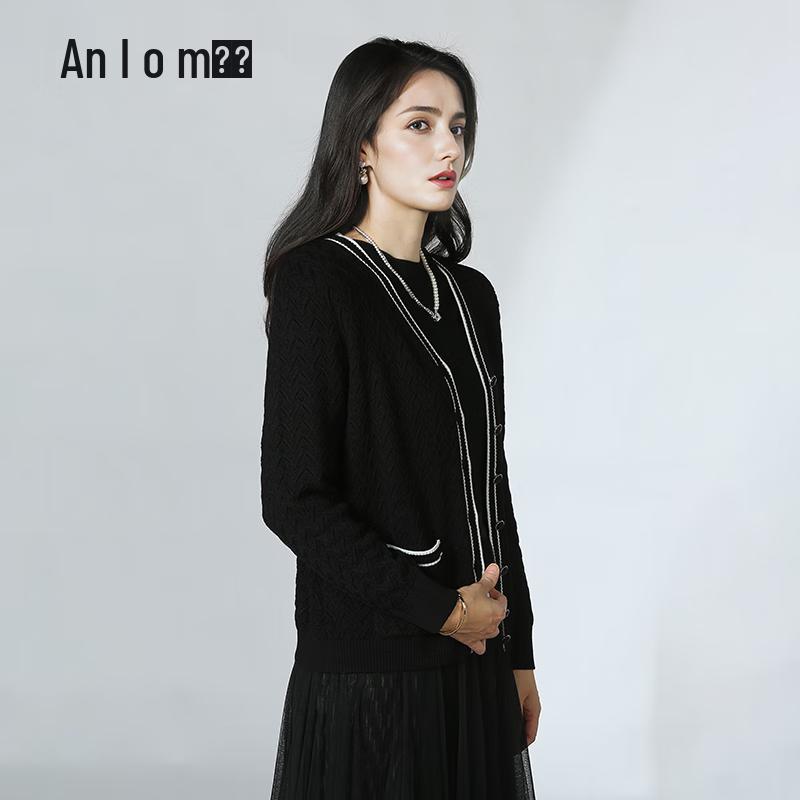 Yanu Women's Autumn/Winter Color-Block Knitted Cardigan