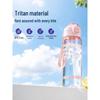 Skechers URBAN Series Water Bottle