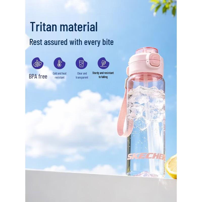 Skechers URBAN Series Water Bottle