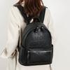 Damen Neuartiger Britischer Geprägter Buchstaben Rucksack, Hong Kong Stil Pendler Weiche Ledertextur College Student Schultasche