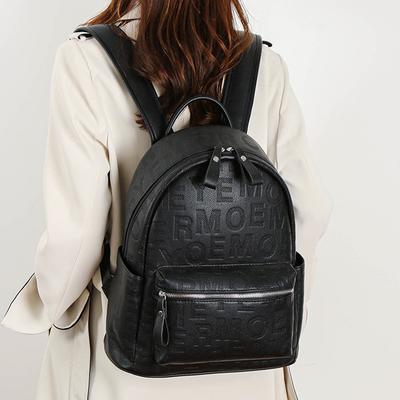 Rucsac Nou Stil Britanic cu Litere În relief pentru Femei, Stil Hong Kong Commuter Textură Piele Moale Ghiozdan pentru Studenți