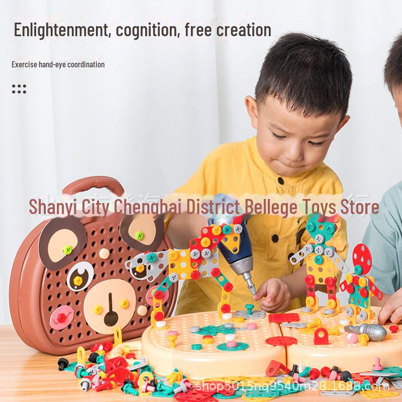 Kids' Electric Toy DIY Toolbox: 3D Puzzle & Screw Building Blocks for Early Education
