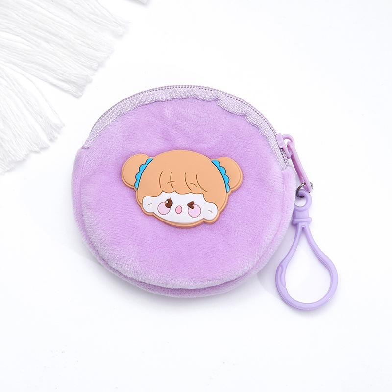 Kawaii Cat Money Wallet Purse Bag Cute Girl Coin Purse Women Cartoon Lovely Children Change Plush Coin Pouch Pocket Gift