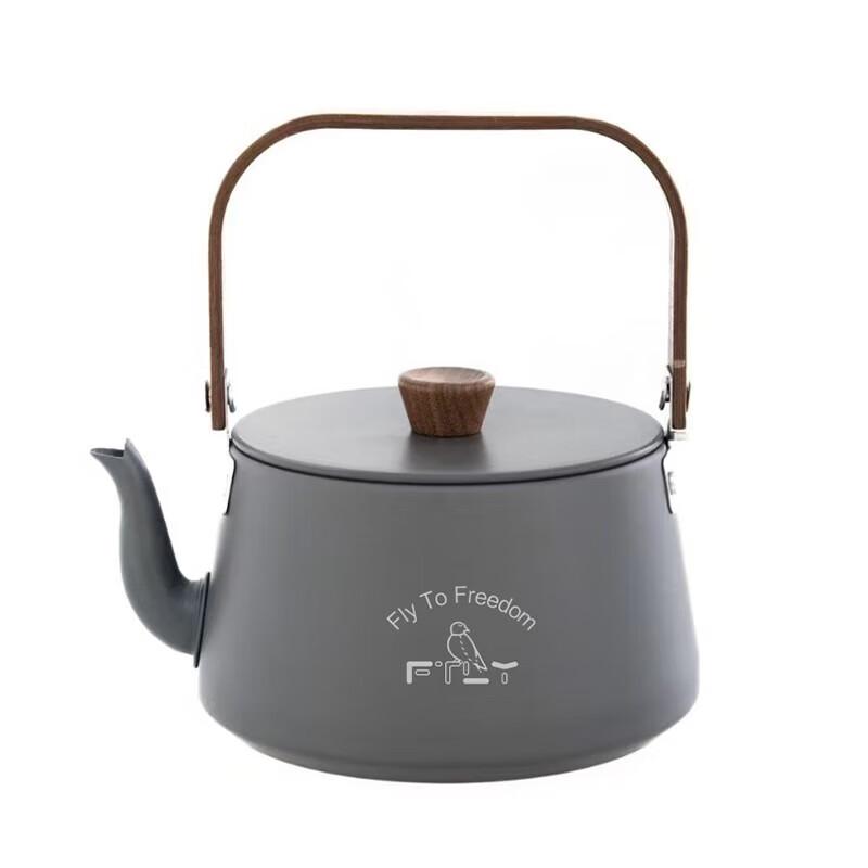 Fei Tu Le Outdoor Cloud Mountain Kettle