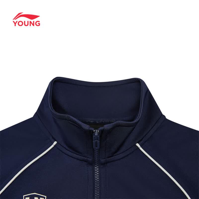 Li-Ning Kids' Unisex Zip-Up Tracksuit