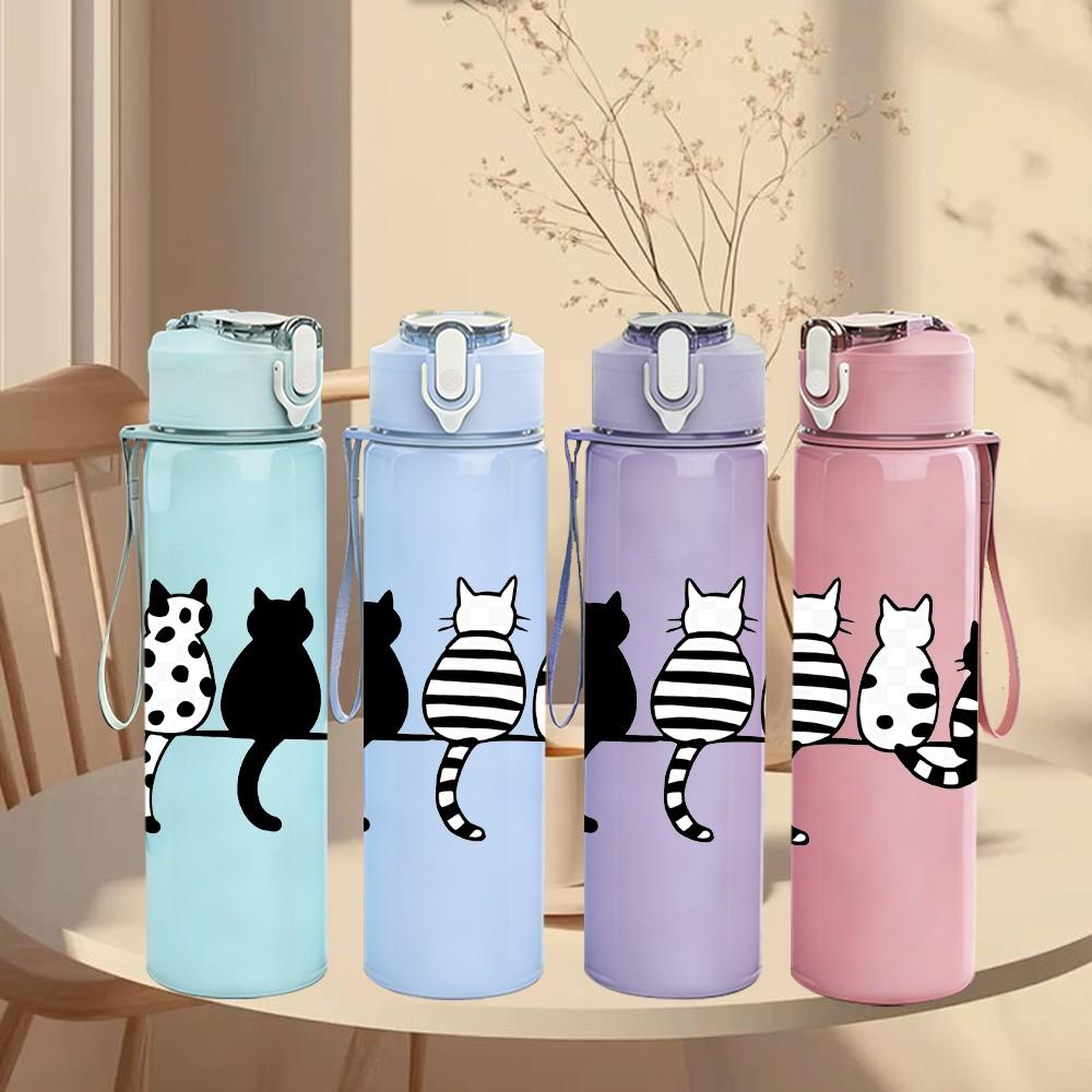 1PC Black White Cat Silhouette Group Print 750ml Color Plastic Sports Water Bottle Leakproof Flip Straw Lid Suitable for Sports Office Home Use
