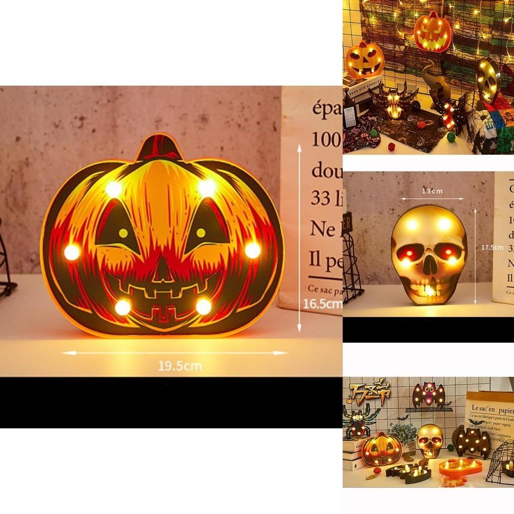 Colorful Halloween Decoration Led Lights Lantern With Bat Skull Pumpkin And Spider Designs