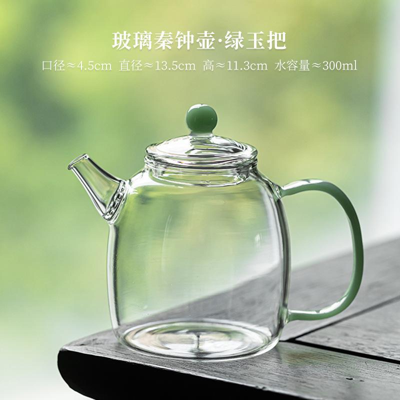 

300ML High Borosilicate Glass Teapot Traditional Tea Infuser Pot Tea Maker Kettle With Strainer Green Flower Tea Drinkware Craft