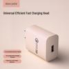 Universal Charger Plug & Cable Set for Fast Charging: Compatible with Apple, iPhone, Huawei, Vivo, Honor, Mate