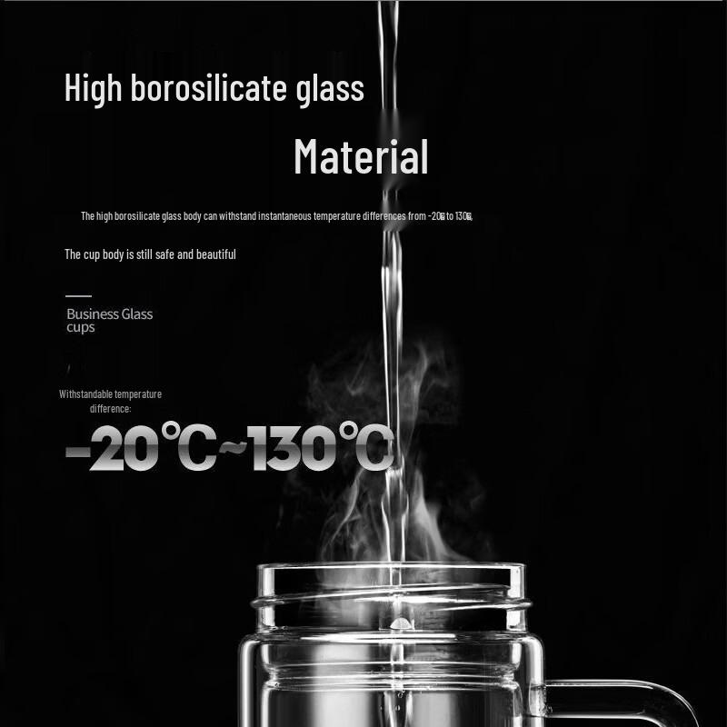 Ba Tian Nu Double-Wall Borosilicate Glass Tea Mug with Infuser