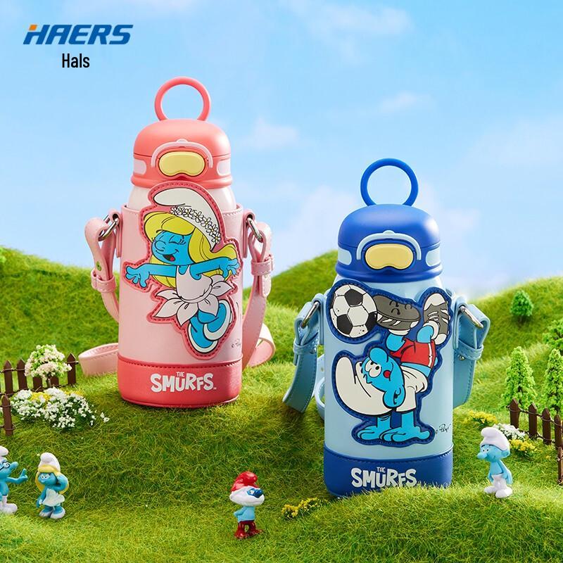 

Haers Kids Portable Insulated Water Bottle