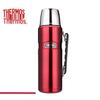 SK-2010 Stainless Steel Vacuum Insulated Flask