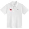 ANTA Kids Boys' Cloud Soft Quick Dry Short Sleeve Polo T-shirt A52527117