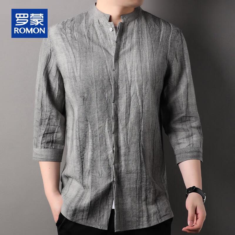 ROMON Men's Linen Blend Seven-Quarter Sleeve Chinese Style Shirt