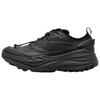 Stinson One7 Trail Running Shoes Men's Black 1178630-BBNB